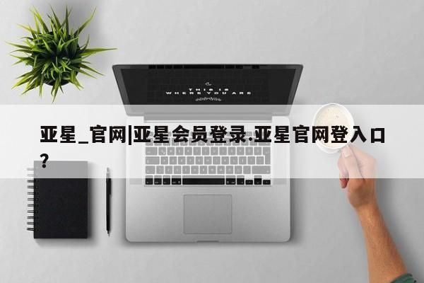 admin 第3页