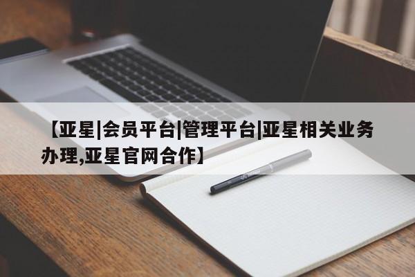 admin 第16页