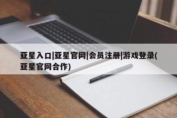 第44页