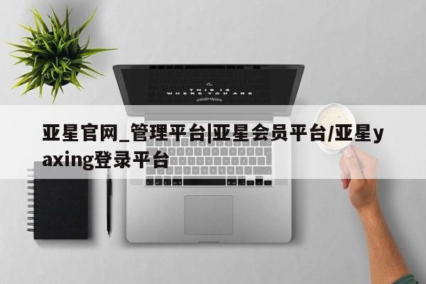 admin 第31页