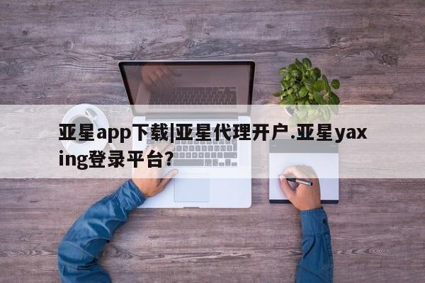 admin 第64页