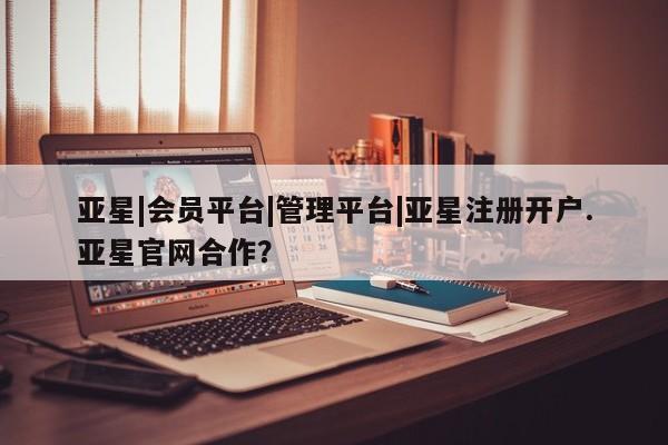 admin 第202页